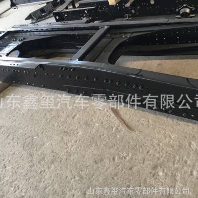 汽车大梁订制价格多少